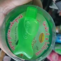 ราคา พร้อมส่ง วิตามินปลาไข่มุกนูเทรียนท์ ลีกาโน่ 1ตัว10มล กดสั่ง2ชิ้นขึ้นไป (20003673469)