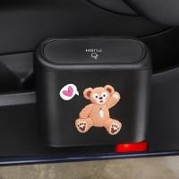 ราคา New ถังขยะในรถยนต์ ถังอเนกประสงค์ในรถ แขวนในรถ ใส่ของได้ ฝาปิดอัตโนมัติ แถมถุงขยะ1แพ็ค (16970999793)