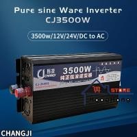 ราคา อินเวอร์เตอร์3000W รุ่น12V 24V อินเวอร์เตอร์เพียวซายเวฟ pure sine wave inverter 12v to 220v 3500W12V ดำ อินเวอร์เตอร์เพียวซายเวฟแท้ใช้งานได้เหมือนไฟบ้าน100 มีประกันสินค้า พร้อมจัดส่งทั่วประเทศ (136887