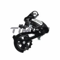 ราคา Shimano Altus RD M310หลัง Derailleur 7 8สปีดจักรยานเสือภูเขา MTB พับจักรยานโดยตรงเมานต์สีดำสีเงิน (17562092766)