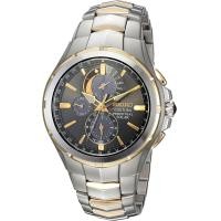 ราคา SEIKO Coutura Mens Solar Perpetual Calendar Alarm Chronograph Watch Bronze Gold (16358013605)