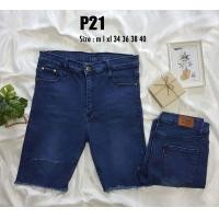 ราคา ยีนส์ 3ส่วน ผู้หญิง เอวสูง ผ้ายีนซาร่ายืด นุ่ม ทรงสวย เก็บทรงดี ลายปักเก๋ๆ (19707200803)