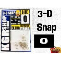 ราคา กิ๊ฟ KGR 3 D Snap EXTRA SALT WATER STRONG (16085959422)