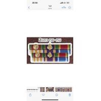 ราคา แพรแถบ รจพ เหรียญจักรพรรดิมาลา ประดับเดี่ยวและคู่ 2แถวและ3แถว ผ้าแพรนูน ใหม่ล่าสุด (18445649088)