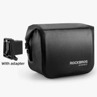 ราคา ROCKBROS กระเป๋าจักรยานพับได้กระเป๋าเป้สะพายหลังสำหรับจักรยานพับได้3Sixty กระเป๋าด้านหน้าแบบกันน้ำปี3 4L (12542638558)
