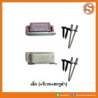 ราคา กันชนประตูแม่เหล็ก แม่เหล็กติดประตู COLT ติดมุ้งลวด แม่เหล็กดูดประตู กันชนแม่เหล็กติดประตู กันชนประตู กันชนหน้าต่าง (18921018397)