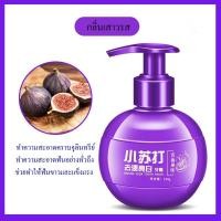 ราคา ยาสีฟัน เบกกิ้งโซดา ฟันขาว Baking Soda Tooth Protection เบ้กกิ้งโซดา ลดกลิ่นปาก ลมหายใจ หอมสดชื่น 220g (10630965757)