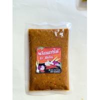 ราคา พริกแกงใต้แท้รสเด็ดขนาด 100 กรัมฮาลาล (9221134680)