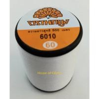 ราคา ด้ายเย็บผ้า ตรานกยูง ด้ายโพ้ง ความยาว 500 เมตร หลอดเล็ก เหนียว คุณภาพมาตรฐาน (16917760067)