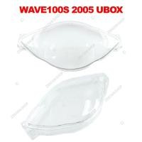 ราคา ฝาครอบเรือนไมล์ HONDA WAVE100 110 WAVE100S U BOX WAVE110I 2009 2018 2019 2020 WAVE125R DREAM125 (20892287345)