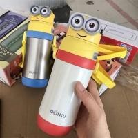 ราคา กระติกน้ำ Minion ลิขสิทธิ์แท้แบรนด์ ? ? ? ? ? (21151118345)