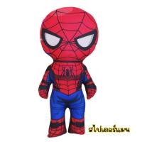 ราคา ตุ๊กตาเจ้าหญิง หมอนตุ๊กตาเจ้าหญิงเอลซ่า สโนไวท์ ราพันเซล ขนาด50เซน (18332036846)