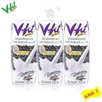 ราคา แพค3 วีฟิท น้ำนมข้าวและธัญญาหาร 250 ml 6 รสชาติ V Fit วีฟิท (10858765245)