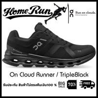 ราคา รองเท้าวิ่ง ON Running รุ่น Cloud Runner มีสีให้เลือก6สี รองเท้าผู้ชาย รองเท้าผู้หญิง รับประกันสินค้า ไม่พอใจคืนเงิน100 (21188686787)