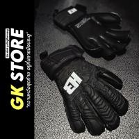 ราคา H3 ถุงมือผู้รักษาประตู (19822103055)