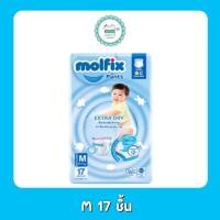 Molfix โมลฟิกซ์ เอ็กซ์ตร้าดราย แพ้นส์ กางเกงผ้าอ้อมเด็ก ขนาด XXXL 14 ชิ้น
