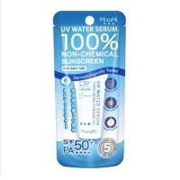 ราคา MIZUMI มิซึมิ ยูวี วอเตอร์ เซรั่ม ครีมกันแดดสำหรับผิวหน้า SPF50 PA 8 กรัม (17425854292)