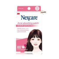 ราคา 3M nexcare acne absorbing patch เน็กซ์แคร์ แผ่นซับสิว รุ่นใส ขอบบาง 12ชิ้น (10194168988)