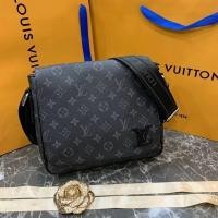 ราคา กระเป๋าMessenger ผู้ชาย ขนาด 10 นิ้ว (16100973403)