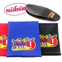 ราคา ที่หุ้มเบาะรถมอเตอร์ไซค์ ผ้าเบาะมอเตอร์ไซค์ ผ้าหุ้มเบาะมอเตอร์ไซค์ เบาะมอเตอร์ไซค์ ที่หุ้มเบาะ สินค้าส่งจากไทย เย็บหัวพร้อมใส่ (15252051416)