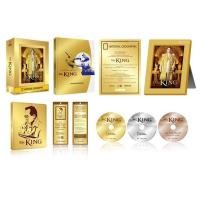 ราคา สารคดีในหลวงของเรา MY KING ในรูปแบบ Bluray พร้อมหนังสือและพระบรมฉายาลักษณ์ (3859576625)
