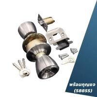 ราคา ลูกบิดลูกบินประตูมี6แบบ ลูกบิดประตูสแตนเลสห้องนอนมีกุญแจ ลูกบิดประตูสแตนเลสห้องน้ำไม่มีกุญแจ ลูกบิดประตูACมีกุญแจ (19395298521)