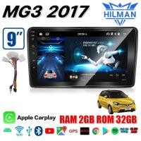 ราคา HILMAN อแอนดรอย 9นิ้ว MG3 2017 ได้ แท้ จอติดรถยน WIFI GPS Apple CarPlayระบบเสียง รับไวไฟ ดูยูทูปได้ เครื่องเสียงติดรถยนต จอติดรถยนต์ (19793924504)