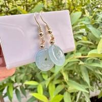 ราคา ต่างหูหยกICY Jade บีดิส14mm เนื้อICY JADE ต่างหูเงินแท้100 หยกพม่า หยกแท้100 หยกเนื้อน้ำแข็ง (21107325098)