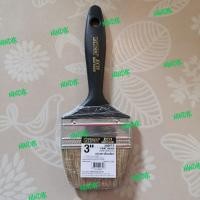 ราคา แปรงทาสีขนสัตว์ 3 ยี่ห้ออินดี้ AT INDY แปรงทาสี 300PT3 แปรง แปรงทาสี 3นิ้ว (1284216082)