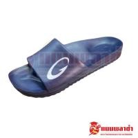 ราคา รองเท้าแตะ GAMBOL แบบสวม รุ่น GM42152 (13085010751)