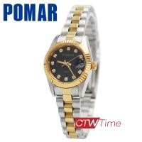 ราคา Pomar นาฬิกาข้อมือผู้หญิง สายสแตนเลส รุ่น PM63479 สินค้าของแท้ 100 (16531997573)