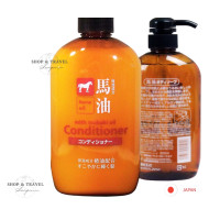 ราคา ของแท้จากญี่ปุ่น 100 พร้อมส่ง Kumano Horse Oil Non Silicon Shampoo Soap 600ml แชมพู ครีมนวดผม น้ำมันม้าไม่ใส่ซิลิโคน (21053384176)
