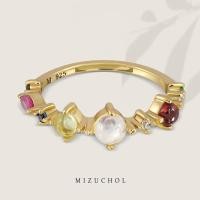 ราคา Mizuchol แหวนนพเก้า เงินแท้ พลอยแท้ เพชรแท้ Nine Lucky Gems Ring Series Hope (9441571778)