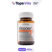 ราคา VISTRA วิสทร้า รีโกว์ 30 แคปซูล (17185584206)
