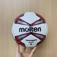 ราคา ลูกฟุตบอล Molten F5V3200 ลูกฟุตบอลหนังเย็บ เบอร์5 แท้ 100 (18341147757)