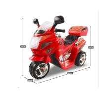 ราคา เท่จัด รถแบตเตอรี่มอเตอร์ไซค์ รถเด็ก ล้อไฟสวยมาก รถมอไซAM127 (14295278453)