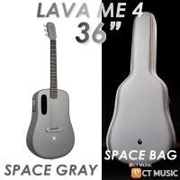 ราคา LAVA ME 3 ME 4 ขนาด 36 38 Smartguitar with Ideal Bag Space Bag Airflow Bag กีตาร์โปร่งไฟฟ้า with LAVA ME3 ME4 (20892481616)