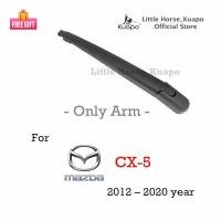 ราคา Kuapo ที่ปัดน้ำฝนด้านหลัง มาสด้า CX5 Mazda CX 5 2011 ถึง 2021 ปี ชุด ก้าน ยางใบมีด ฝาครอบน็อต ปัดน้ำฝน กระจก หลัง มาสด้าcx5 (16425559723)