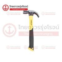 ราคา STANLEY ค้อนหงอนด้ามไฟเบอร์ 16ออนซ์ รุ่น STHT51391 51 071 ชิ้น TTR Store (19065469894)