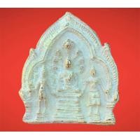 ราคา พระนาราย พระนารายณ์ทรงปืน เนื้อทองคำเปียก (20765986553)