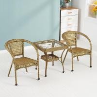 ราคา ชุดเก้าอี้หวาย 3 ชิ้น โต๊ะ 1 เก้าอี้ 2 ชุดโต๊ะเก้าอี้ ชุดโต๊ะกาแฟ ชุดโต๊ะในสวน โต๊ะสนามในสวน โต๊ะนั่งเล่น ชุดโต๊ะเก้าอี้สนาม ชุดโต๊ะหวายครบเซ็ท กันน้ำกันแดด มีเก็บเงินปลายทาง (16251745452)