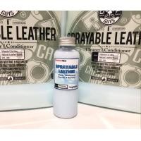 ราคา น้ำยาทำความสะอาดและเคลือบเบาะหนัง Chemical Guys Sprayable Leather ขวดแบ่ง (19704619057)