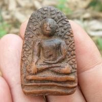 ราคา พระเครื่อง พระคงลำพูน กรุลำพูน ราคาแบ่งปัน (11713280033)