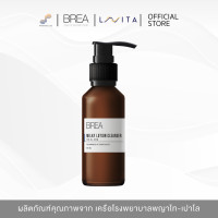 ราคา BREA MILKY LOTION CLEANSER 95 ML คลีนเซอร์สูตรน้ำนม ทำความสะอาดผิวอย่างอ่อนโยน ขวด A06 (20851996580)