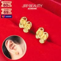 ราคา ต่างหูหุ้มทอง ไม่ลอกไม่ดำ ต่างหู ต่างหูทอง ต่างหูปักกาน ต่างหูลายรองเท้าแตะ ขนาด 2 สลึง ชุบทอง100 งานฝีมือจากช่างเยาวราช (7597956622)