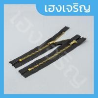 ราคา 12 เส้น ซิปฟันทองเหลือง ซิปยีนส์ เบอร์ 4 หัวพินล็อค ปิดท้าย 4 5 นิ้ว 6 5 นิ้ว สีดำ สีกรม (15091840978)
