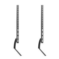 ราคา Magpul 39 70นิ้ว ขาตั้งทีวี ขาตั้งจอโทรทัศน์ ขาแขวนทีวี ขายึดทีวี ขายึดจอแข็งแรงทนทานและปรับความสูงได้ (18783085376)