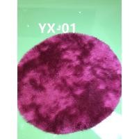 ราคา พร้อมส่ง พรม พรมขนสัตว์ทูโทนวงกลม พรมปูพื้นขนนุ่ม พรมปูห้องนอน พรมปูพื้นห้องนั่งเล่นขนาด100 100ซม (16557984892)