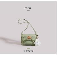 ราคา ZaraRatio ของแท้กระเป๋าอานม้าระดับไฮเอนด์กระเป๋าเล็กการออกแบบเฉพาะกล่องของขวัญของขวัญวันเกิดสตรีกระเป๋าสะพายข้าง (20564660324)