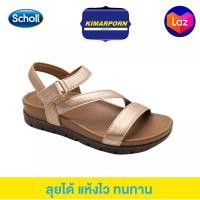 ราคา Scholl Mela รองเท้า สกอลล์รุ่น เมล่า แบบรัดส้น สำหรับสุภาพสตรี (16258789927)